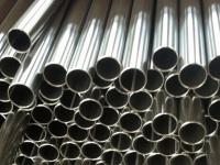 【視頻】321不銹鋼與304不銹鋼管哪個好？