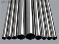 304管價格多少錢一噸？