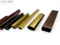 304不銹鋼管價格高位運行下衍生出多個問題