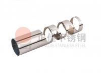 對于不銹鋼管定制加工的工藝，你知多少？